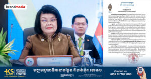 «រដ្ឋសភាកម្ពុជា ថ្កោលទោសអំពីហិង្សារបស់អាជ្ញាធរថៃដែលបានបង្កឲ្យពលរដ្ឋ ព្រះសង្ឃកម្ពុជារងរបួស ២៩ នាក់/អង្គ និងស្នើរឲ្យភាគគីថៃអនុវត្តបទឈប់បាញ់ ព្រមទាំងដោះលែងកងទ័ព ១៨នាក់ មកកម្ពុជាវិញ» 01-Thumnails