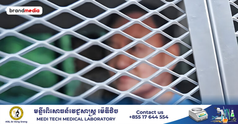 នៅក្នុងពន្ធនាគារយប់ទី២៖ លោក ថាក់ស៊ីន ស៊ីណាវ៉ាត្រា បាយបាន សម្រាន្តលក់ធម្មតា និងសម្របខ្លួនបានយ៉ាងល្អ