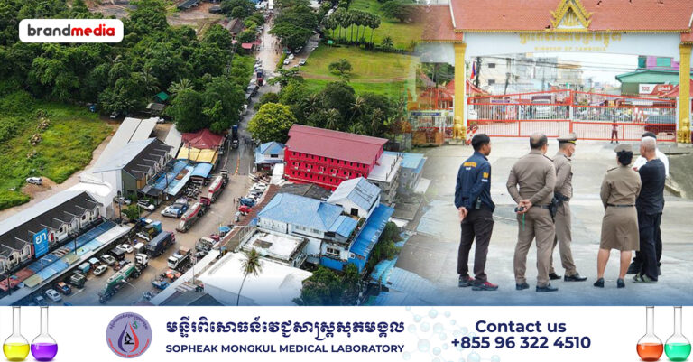 សារព័ត៌មានថៃទទួលស្គាល់ថា សេដ្ឋកិច្ចថៃកាន់តែធ្លាក់ចុះខ្លាំងក្នុងឆ្នាំ ២០២៥នេះ បន្ទាប់ពីពលករខ្មែរត្រឡប់មកប្រទេសវិញ!