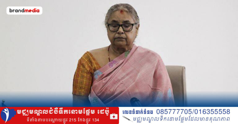នាយករដ្ឋមន្ត្រីស្តីទីរបស់នេប៉ាល់ សន្យាជួបក្រុមបាតុករ ដើម្បីបញ្ចប់ហិង្សាជុំវិញអំពើពុករលួយ