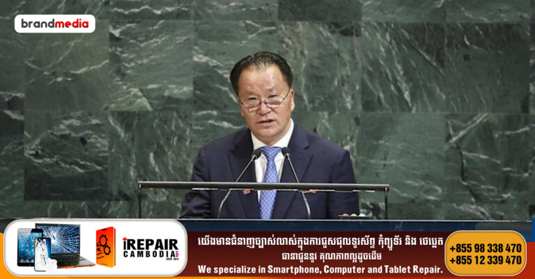 កូរ៉េ​ខាង​ជើង​ប្ដេជ្ញា​នៅ UN ថាមិន​បោះបង់​ផែនការនុយក្លេអ៊ែររបស់ខ្លួនឡើយ