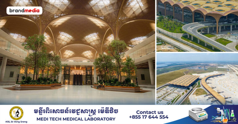 អត្តបទវិភាគ៖ ប្រលានយន្តហោះអន្តរជាតិតេជោ បើកទំព័រប្រវត្តិសាស្ត្រថ្មីសម្រាប់កម្ពុជា