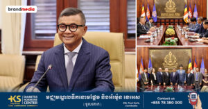 ក្រសួងអប់រំ នឹងបង្កើតក្រុមការងារជំនាញដើម្បីគាំទ្រ និងបណ្តុះបណ្តាលគ្រូបង្រៀនជំនាន់ថ្មីអំពី AI 01-Thumnails_3