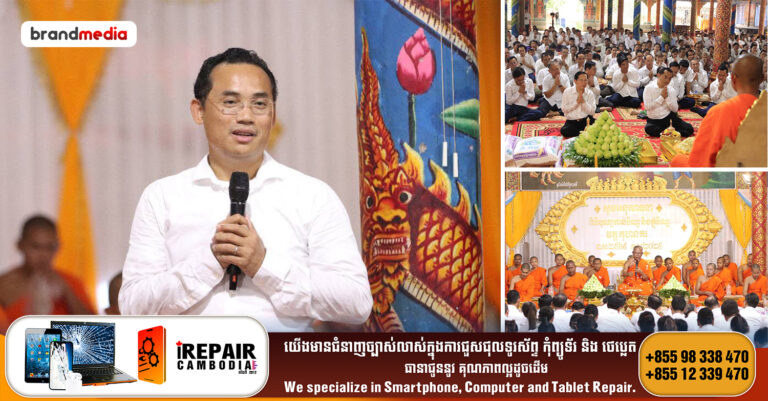 អភិបាលខេត្តកំពង់ធំ៖ កត្តាសុខសន្តិភាព និងការអភិវឌ្ឍលើគ្រប់វិស័យ ជាចរន្តដ៏ប្រសើរថ្លៃថ្លានាំមកនូវការរីកចម្រើនទាំងផ្នែកពុទ្ធចក្រ និងអាណាចក្រ