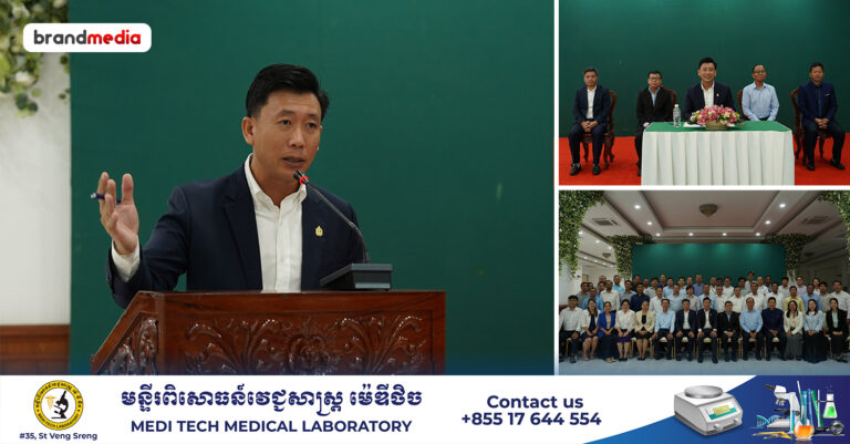 ឯកឧត្តមបណ្ឌិត សោម រតនា៖ “ការអភិវឌ្ឍធនធានមនុស្សប្រកបដោយចំណេះ ជំនាញ និងគុណធម៌ គឺជាមូលដ្ឋានគ្រឹះនៃការអភិវឌ្ឍសង្គម”