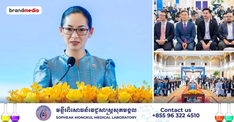 លោកជំទាវ ចម និម្មល៖ ចំណូលពីពាណិជ្ជកម្មតាមប្រព័ន្ធអេឡិចត្រូនិក រំពឹងថានឹងឈានដល់ ១.១ពាន់លានដុល្លារសហរដ្ឋអាមេរិកនៅចុងឆ្នាំនេះ