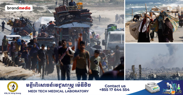 អ៊ីស្រាអែល​បង្កើន​ការ​វាយលុក​ក្រុង Gaza កាន់តែ​ខ្លាំងខណៈ​លោក Netanyahu ធ្វើដំណើរ​ទៅកាន់​សហរដ្ឋអាមេរិក