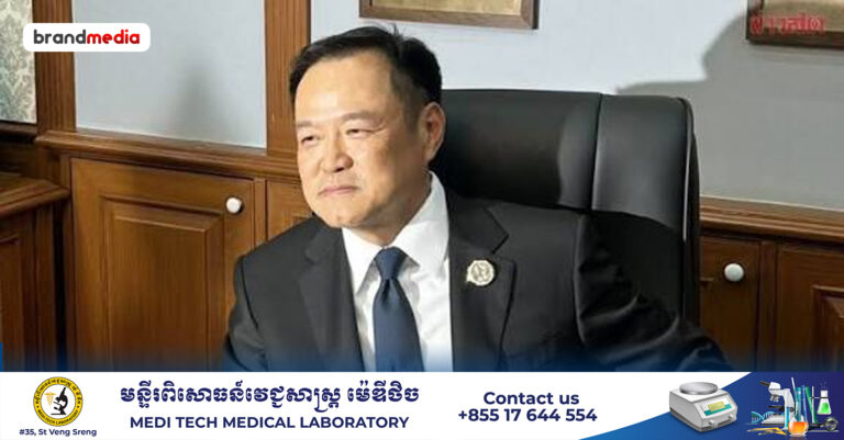 នាយករដ្ឋមន្រ្តីថ្មីរបស់ Anutin Charnvirakul ប្តេជ្ញាចិត្តធ្វើឱ្យឧស្សាហកម្មក្នុងប្រទេសមានស្ថិរភាពឡើងវិញ!