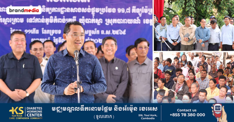 ឯកឧត្តម នួន ផារ័ត្ន៖ ខេត្តកំពង់ធំ គឺជាស្នូលនៃគោលនយោបាយរបស់សម្តេចធិបតី ក្នុងការប្រែក្លាយកម្ពុជាទៅជាអធិរាជស្វាយចន្ទី