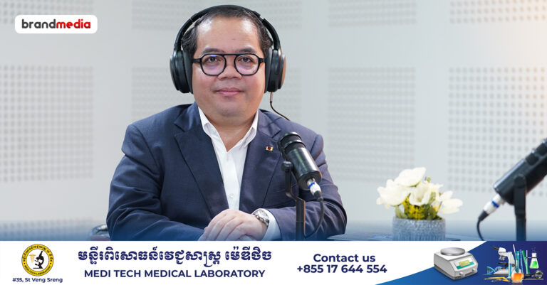 សាស្ត្រាចារ្យវេជ្ជបណ្ឌិត ស៊ុំ សត្ថា៖ ថ្នាំចាក់ជំនាន់ថ្មីផ្តល់ក្តីសង្ឃឹមដល់អ្នកជំងឺទឹកនោមផ្អែមប្រភេទ២! អ្នកចង់ស្រកទម្ងន់ក៏អាចប្រេីបាន