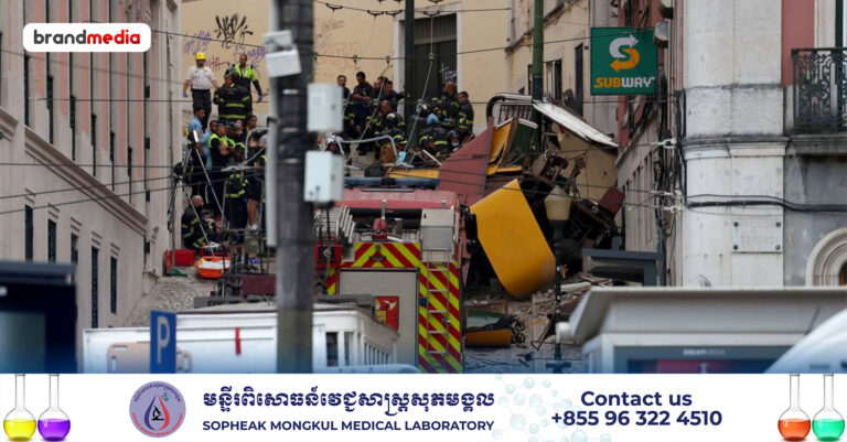 មនុស្សយ៉ាងហោចណាស់ ១៥ នាក់បានស្លាប់ និងជាច្រើននាក់ទៀតរងរបួស ក្នុងហេតុការណ៍ធ្លាក់ផ្លូវរថភ្លើង Glória Funicular ក្នុងប្រទេសព័រទុយហ្គាល់