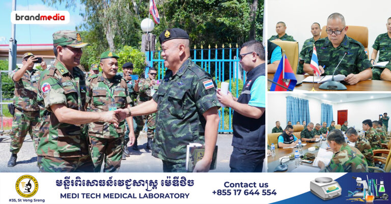 ក្រុមលេខាធិការគណៈកម្មាធិការព្រំដែនថ្នាក់យោធភូមិភាគ កម្ពុជា-ថៃ (RBC) បានជួបគ្នានៅច្រកអូរស្មាច់ ដើម្បីពិភាក្សា និងដោះស្រាយភាពតានតឹងនៅព្រំដែន!