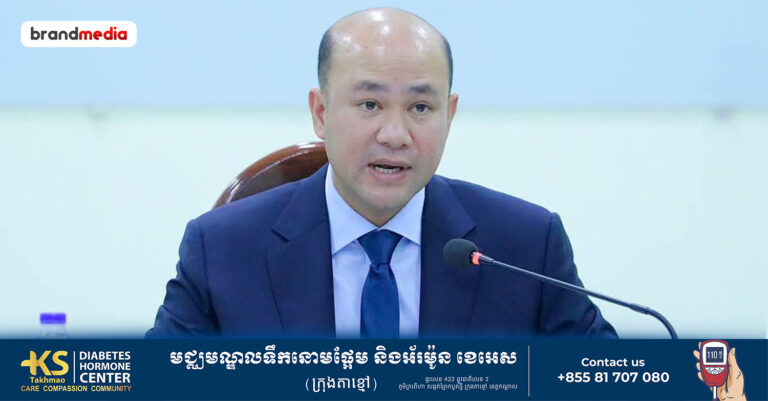 ឯកឧត្តម ហ៊ុន ម៉ានី៖ ការប្រមាថលើសម្ដេចតេជោប្រធានព្រឹទ្ធសភា គឺមិនមែនត្រឹមជាការប្រមាថលើសម្តេចជាលក្ខណៈឯកជនដាច់ដោយឡែកនោះទេ ប៉ុន្តែវាជាការប្រមាថសម្រាប់ប្រជាជនកម្ពុជា