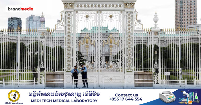 លោក Trump បានទទួលការសន្យាវិនិយោគចំនួន ៥៥០ ពាន់លានដុល្លារពីប្រទេសជប៉ុនជាថ្នូរនឹងការបន្ធូរបន្ថយពន្ធនាំចូល