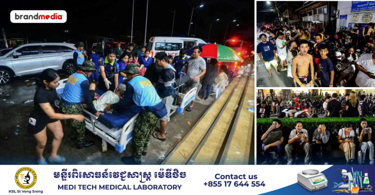 រញ្ជួយដីកម្រិត ៦.៩ វាយប្រហារកោះ Cebu ប្រទេសហ្វីលីពីន បានសម្លាប់មនុស្សយ៉ាងហោចណាស់ ២៦ នាក់ និងបណ្តាលឲ្យអគារខូចខាតធ្ងន់ធ្ងរ