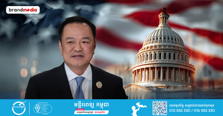 នាយករដ្ឋមន្ត្រីថៃ Anutin Charnvirakul បញ្ជាក់ថា ការបិទរដ្ឋាភិបាលសហរដ្ឋអាមេរិកគឺជាបញ្ហាផ្ទៃក្នុង ហើយមិនប៉ះពាល់ដល់ប្រទេសថៃ ឬកិច្ចព្រមព្រៀងពន្ធពាណិជ្ជកម្មរវាងទាំងពីរទេ