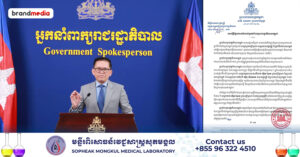 អ្នកនាំពាក្យរាជរដ្ឋាភិបាលកម្ពុជា សម្ដែងការសោកស្ដាយដែលសកម្មភាពប្រមាថ និងអសីលធម៌នៅប្រទេសថៃ បានកើតមានដោយចំហរ ដោយគ្មានវិធានការទប់ស្កាត់ណាមួយ 01-Thumnails_3