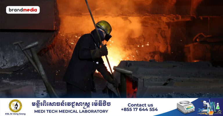 ឧស្សាហកម្មដែកថែបអង់គ្លេស ប្រឈមនឹងវិបត្តិធំបំផុត បន្ទាប់ពីសហភាពអឺរ៉ុបកាត់បន្ថយកូតានាំចូល និងដាក់ពន្ធដែកថែបថ្មី ៥០%