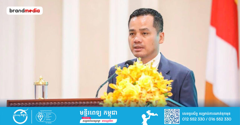 ឯកឧត្តមអភិសន្ដិបណ្ឌិត ស សុខា៖ រយៈពេលជាង ២ឆ្នាំ ក្នុងនីតិកាលទី៧ នៃរដ្ឋសភា កម្ពុជាបានបណ្ដេញជនបរទេសពាក់ព័ន្ធ បទល្មើសអនឡាញជាង ១៥ ០០០នាក់