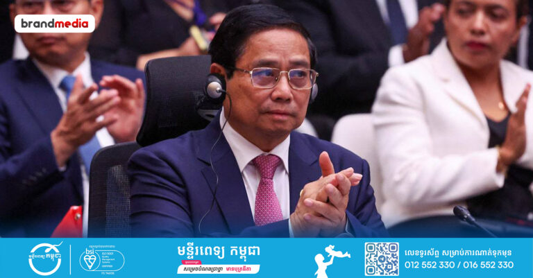 វៀតណាមកំណត់គោលដៅកំណើន GDP ១០% នៅឆ្នាំ ២០២៦ ទោះបីជាមានសម្ពាធពីខាងក្រៅក៏ដោយ