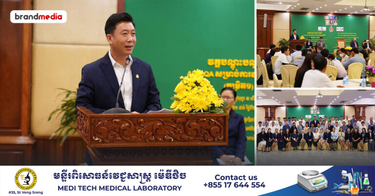 ក្រសួងអប់រំ រៀបចំវគ្គបណ្តុះបណ្តាលស្តីពី AUN-QA ដើម្បីនាំឧត្តមសិក្សាកម្ពុជាទៅកាន់ការទទួលស្គាល់កម្រិតតំបន់ និងអន្តរជាតិ