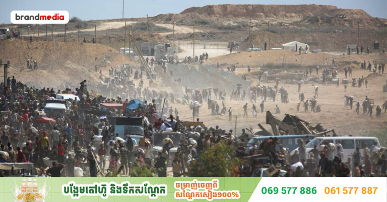 សហរដ្ឋអាមេរិកពិចារណាផែនការជំនួយមនុស្សធម៌ថ្មីសម្រាប់តំបន់ហ្គាហ្សា ជំនួសប្រតិបត្តិការជំនួយ GHF