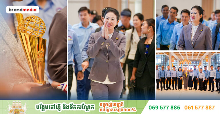 ស.ស.យ.ក. នាំយកពានរង្វាន់អាស៊ានមកដល់ប្រទេសកម្ពុជាដោយមោទនភាព🇰🇭