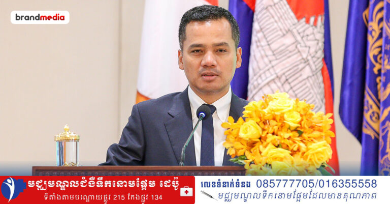 រដ្ឋមន្ត្រីក្រសួងមហាផ្ទៃ៖ ចំពោះបញ្ហាស្ទះលូ ទឹកលិចពេលភ្លៀងធ្លាក់ គណៈអភិបាលក្រុង ស្រុក ខណ្ឌ ត្រូវម្ចាស់ការក្នុងដែនដីខ្លួន មិនត្រូវពឹងផ្អែកលើគណៈអភិបាលរាជធានី-ខេត្តចុះទៅផ្ទាល់ទេ