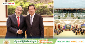 សមាជិកព្រឹទ្ធសភាសហព័ន្ធម៉ាឡេស៊ី លើកឡើងថា លោកពិតជាមានសំណាងដែលបានធ្វើដំណើរចុះចតនៅអាកាសយានដ្ឋានអន្តរជាតិតេជោ ដែលជាអាកាសយានដ្ឋានថ្មីរបស់កម្ពុជា 01-Thumnails_3@2x