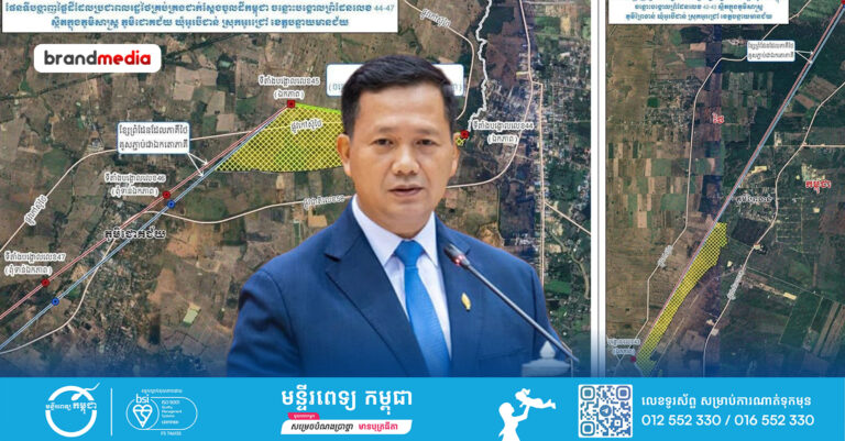 សម្ដេចធិបតី ហ៊ុន ម៉ាណែត៖ ការដោះស្រាយណាមួយដែលអាចទទួលយកបាន គឺត្រូវផ្អែកលើគោលការណ៍តម្លាភាព មានការឯកភាពគ្នា ដោយគ្មានការបង្ខិតបង្ខំរវាងភាគីកម្ពុជា-ថៃ