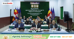 01-Thumnails_ឹេរថា3