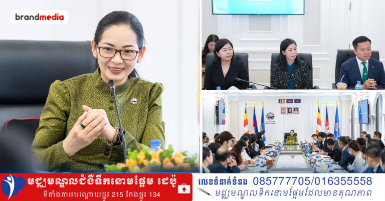 លោកជំទាវ ចម និម្មល បង្ហាញពីគំនិតផ្ដួចផ្ដើមរបស់ក្រសួងពាណិជ្ជកម្ម ក្នុងការតភ្ជាប់រវាងផ្សារនិងក្រុមអ្នកផលិត សំដៅជំរុញការស្រូបទិញ និងលើកកម្ពស់ផលិតផលក្នុងស្រុក