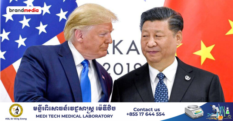 មេដឹកនាំនៃប្រទេសមហាអំណាចអាមេរិក និងចិន នឹងជួបគ្នានៅក្នុងប្រទេសកូរ៉េខាងត្បូង ដើម្បីដោះស្រាយភាពតានតឹងរវាងគ្នានិងគ្នា!