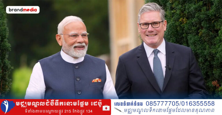 នាយករដ្ឋមន្ត្រីចក្រភពអង់គ្លេស Sir Keir Starmer បានបញ្ជាក់ថា មិនមានផ្លូវទិដ្ឋាការថ្មីសម្រាប់ប្រទេសឥណ្ឌាទេ បើទោះបីជាមានកិច្ចព្រមព្រៀងពាណិជ្ជកម្មជាមួយគ្នាក៏ដោយ