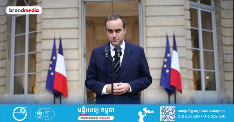 នាយករដ្ឋមន្ត្រីថ្មីរបស់​បារាំង​ លោក Lecornu លាលែង​ពី​តំណែងក្រោយការតែងតាំងមិនដល់ ១២ ម៉ោង