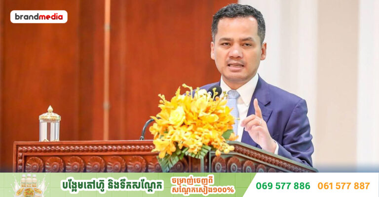 ឯកឧត្តមអភិសន្តិបណ្ឌិត ស សុខា អំពាវនាវស្ថាប័នរដ្ឋ ឯកជន និងអ្នកល្បីក្នុងបណ្ដាញសង្គម ចូលរួមចលនាផ្សព្វផ្សាយវីដេអូ ស្ដីពីការបញ្ចៀសកុមារពីគ្រោះថ្នាក់ចរាចរណ៍ និងការលង់ទឹក