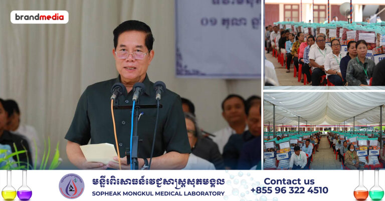 ឯកឧត្ដម ឃួង ស្រេង៖ រាជរដ្ឋាភិបាល មិនទុកឱ្យមនុស្សចាស់រស់នៅក្នុងភាពឯកកោឡើយ