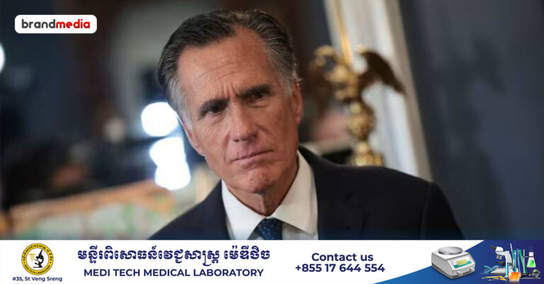 អតីតបេក្ខភាពប្រធានាធិបតីសហរដ្ឋអាមេរិក បង្ហាញមូលហេតុដែលជំរុញឲ្យរដ្ឋបាល Biden លើកលែងទោសដល់ប្រធានាធិបតី Donald trump