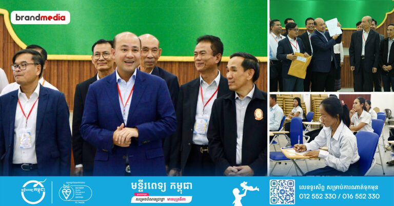 បេក្ខជនជិត៩ពាន់នាក់ចូលរួមប្រឡងជ្រើសរើសគ្រូបង្រៀនថ្នាក់បឋមសិក្សា នៅ៥ខេត្ត តែការជ្រើសរើសមានតែជាង៣ពាន់នាក់ប៉ុណ្ណោះ