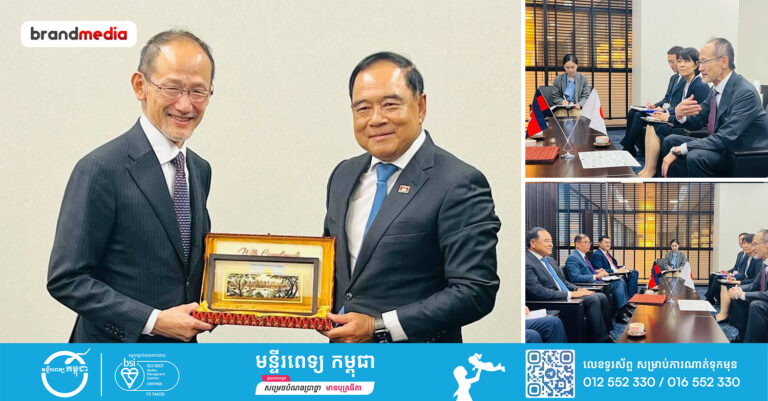 ជប៉ុន វាយតម្លៃខ្ពស់ចំពោះកិច្ចខិតខំប្រឹងប្រែងសកម្មភាពមីនកម្ពុជា និងប្តេជ្ញាបន្តគាំទ្រកម្ពុជាសម្រេចគោលដៅប្រទេសគ្មានមីន និងស្ថិរភាពក្នុងតំបន់