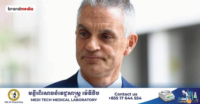 ប្រធាន និង ប្រធាន​ផ្នែក​ព័ត៌មាន BBC បានលាលែង​តំណែង បន្ទាប់ពីលោក Trump បានការរិះគន់ទាក់ទងនឹងការកែសម្រួលសុន្ទរកថារបស់លោក