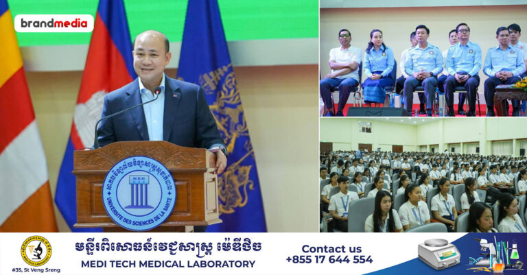 ឯកឧត្តម ហ៊ុន ម៉ានី៖ សកម្មភាពរបស់ក្រុមគ្រូពេទ្យស្ម័គ្រចិត្ត មិនត្រឹមតែធ្វើឡើងក្នុងកាលៈទេសៈដែលប្រទេសជាតិមានសុខសន្តិភាពទេ ប៉ុន្តែក្រុមគ្រូពេទ្យតែងមានវត្តមាននៅពេលប្រទេសជាតិ និងប្រជាជនត្រូវការ