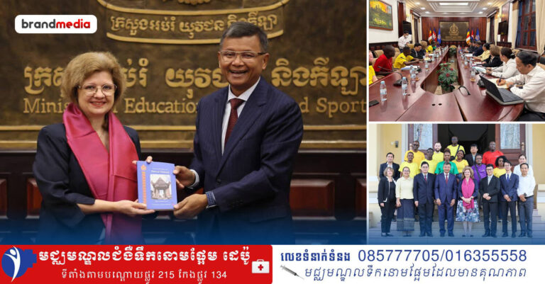 គ្រូបង្រៀនស្ម័គ្រចិត្តបារាំងអន្តរជាតិដែលមានសមត្ថភាពចំនួន ១៣រូប មកបំពេញភារកិច្ចនៅតាមបណ្ដាគ្រឹះស្ថានអប់រំនៅកម្ពុជា!