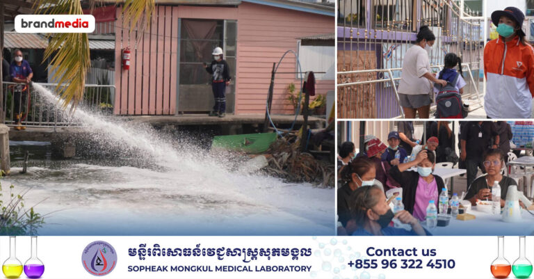 រោងចក្រនៅប្រទេសថៃ ធ្លាយសារធាតុគីមី បណ្ដាលឲ្យប្រជាពលរដ្ឋជិត ២០នាក់ ត្រូវបញ្ជូនទៅមន្ទីរពេទ្យ និងសិស្សត្រូវបានជម្លៀសចេញពីសាលា