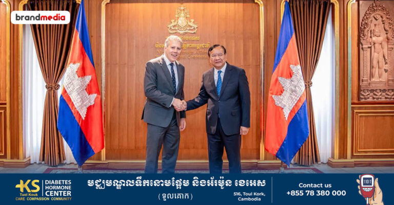 កម្ពុជា-កាណាដា បញ្ជាក់ការប្តេជ្ញាចិត្តក្នុងការពង្រឹងកិច្ចសហប្រតិបត្តិការលើវិស័យសំខាន់ៗរួមមាន វិស័យអប់រំ ពាណិជ្ជកម្ម ទេសចរណ៍ និងការដោះមីន