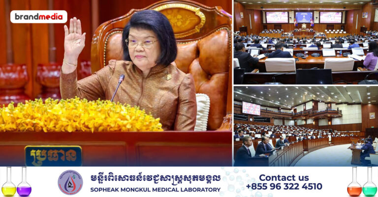 រដ្ឋសភា បានអនុម័តសេចក្ដីព្រាងច្បាប់ស្តីពីការអនុម័តយល់ព្រមលើអនុសញ្ញា អង្គការសហប្រជាជាតិស្ដីពីនីតិសមុទ្រ