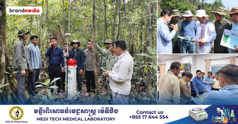 ក្រសួងបរិស្ថាន ជំរុញការចុះបញ្ជីដីរដ្ឋ និងការពារតំបន់ធម្មជាតិ ដោយបោះបង្គោលព្រំដែនចំនួន ១០០០បង្គោលបន្ថែមទៀតនៅក្នុងឆ្នាំ២០២៦!