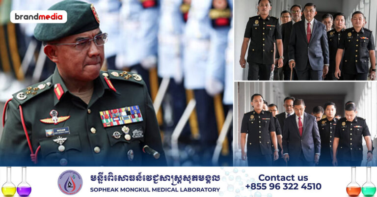 អគ្គមេបញ្ជាការកងទ័ពជើងគោកម៉ាឡេស៊ី លោក Nizam Jaffar ត្រូវបានចោទប្រកាន់ពីបទពុករលួយ