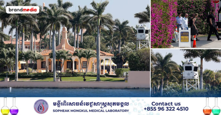 សន្តិសុខអាមេរិកបាញ់សម្លាប់ជនសង្ស័យម្នាក់ ដែលព្យាយាមសម្រុកចូលវិមាន Mar-a-Lago របស់លោក ដូណាល់ ត្រាំ