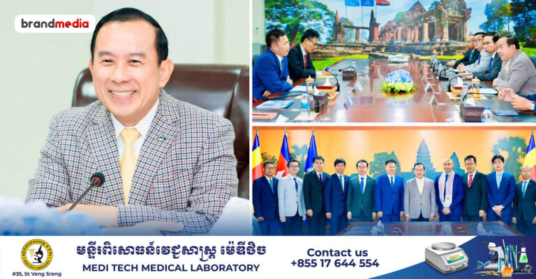 ក្រុមហ៊ុនវាយកូនគោល AROSCO ដែលមានទីស្នាក់ការនៅចក្រភពអង់គ្លេស ប្តេជ្ញាប្រែក្លាយប្រទេសកម្ពុជា ជាគោលដៅទេសចរណ៍កីឡាវាយកូនគោល